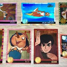 Tatsunoko Pro Card Set Of 7 Tatsunoko picture