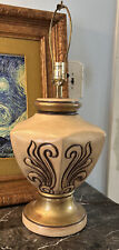 FABULOUS ESTATE FIND Vtg Chalkware Lamp MCM Brown Tan Handcrafted Retro HEAVY picture