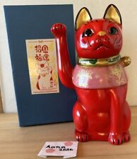 Japanese Porcelain Maneki-neko Lucky Cat Antique Style 10in(26cm) ceramic Red picture