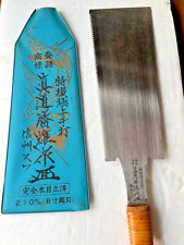 Vintage Japanese Old Hand saw Made by Shindo Carpentry Double edge Antique #8 picture
