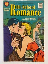 Hi-School Romance #75 (1958) Harvey Silver Age Romance JOE SIMON COVER GD/VG picture