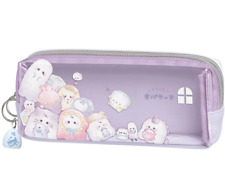 Obakenu Baby Clear Pen Pouch picture