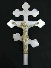  Cross Orthodox Ukraine  Antique metal old, Jesus Crucifixion picture
