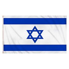 LARGE 5FT X 3FT ISRAEL FLAG UK ISRAELI NATIONAL BANNER COLOUR WITH BRASS EYELETS picture
