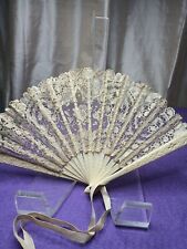 Antique Cream Color Lace Hand Folding Fan  Hand Made 6.5 