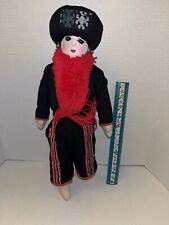17” vintage cloth ethnic doll, Russian? Stuffed Fabric picture
