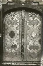Postcard Persia Isfahan Silver Gate Madrasah-i Madar-i Shah RPPC c1907-15 Iran picture