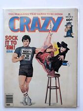 Crazy (Magazine) #31 ; Marvel | Rocky - Stallone bagged & boarded  picture