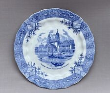 Rare Antique Wedgwood Columbia Exposition - 1893 Chicago World's Fair Plate picture
