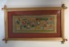 Vintage Boho Krishna Pattachitra Painting on Palm Leaf Framed Folkart Puri picture