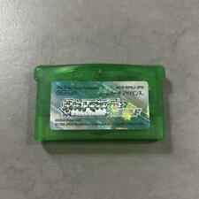 Pokemon Emerald picture