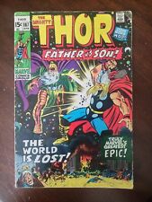 Mighty Thor #187 (1971) Odin Vs. Thor- Bronze Age Marvel Comics VG picture