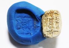 ZURQIEH -AD1626- ANCIENT LEVANT. STONE SCARAB. IRON AGE. 900 - 700 B.C picture