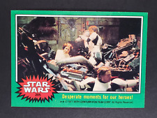 1977 TOPPS STAR WARS CARD #205 GREEN SERIES EXCELLENT EX-MT GRADE picture