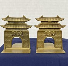 Vintage Mid-Century Japanese Brass Pagoda Folding Book Ends Made in Korea picture