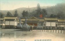 Japan C-1910 hand colored View Miyajima Aki Postcard 22-463 picture