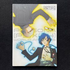 Persona 3 x Persona 4 World Analyze Game Guide Book Shigenori Soejima Japan picture