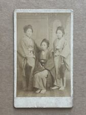 Super RARE Japan 1880s Antique Old Photo Portrait of Japanese girls w kimono picture