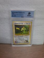 1999 Pokemon Japanese Gym 2 Lv. 12 #52 Giovanni's Meowth CAG 9 Mint picture