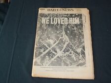 1979 OCT 4 NEW YORK DAILY NEWS NEWSPAPER - POPE JOHN PAUL -WE LOVED HIM- NP 3582 picture