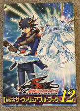 Yu-Gi-Oh 5D's OCG The Valuable Book 12 w/ Cover picture
