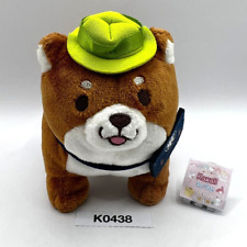 SK Japan Chuken Mochi Mochi Shiba Plush Stuffed Toy Doll K0438 picture