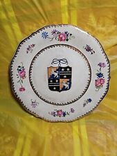 UNITED WILSON 1897 Royal Crest decorative Plate RARE 10.5