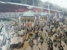 VTG RPPC Great Temple Procession at Nikko Japanese 1907-1915 Unposted Postkarte picture