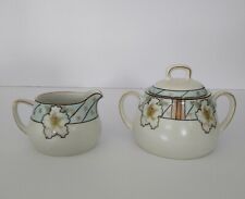 Antique P.V. Vessra Cream & Sugar Set Handpainted Germany Floral Porcelain picture