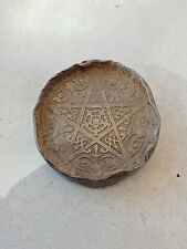 EXTREMELY RARE ANCIENT SILVER ANTIQUE ISLAMIC COIN AMULET ENGRAVED ARTIFACT picture