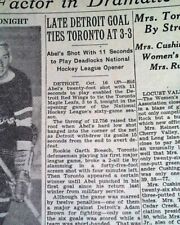 GORDIE HOWE Detroit Red Wings NHL Ice Hockey DEBUT 1st Game 1946 old Newspaper picture