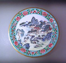 Vtg Chinese Painted Enamel on Copper Plate picture