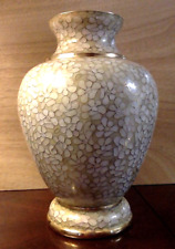 Large Vintage Chinese Cloisonné  Enameled Brass Vase Falling Blossoms 10