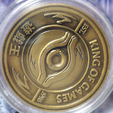 Yugioh Millennium Eye King Of Games Flip Coin Official Konami Collectible picture