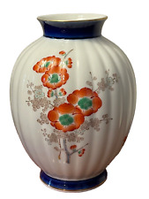 Fukagawa Seiji Arita Vase Porcelain Japan Cobalt Blue White 7.5