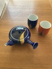 Vintage  Fukagawa Arita Cobalt Blue Gold Cranes Teapot 2 Cups picture