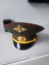 Vtg USSR Soviet Russian Military General Officer Parade Visor Cap Hat Sz 57 picture