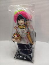 Vintage Oriental Thailand Woman (Karen) Carrying A Child (Yang) On Her Back Doll picture