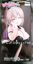 FuRyu Uzaki-chan Wants to Hang Out BiCute Bunnies Figure Toy Tsuki Uzaki AMU1322 picture
