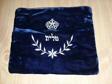 TALLIS TALLIT TEFILLIN BAG ANTIQUE Jewish Judaica Blue Velvet Israel Rare Estate picture
