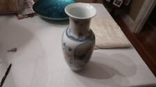 Vintage Made in China Ceramic Vase Beautiful Pastel Colors picture
