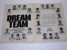 1980 McDonald's All-American H.S. Basketball Team D. Rivers-S Perkins-M. Doherty picture