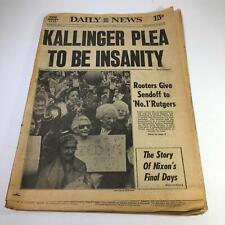 NY Daily News: March 26 1976 Kallinger Plea To Be Insanity; Scarlet Knights picture