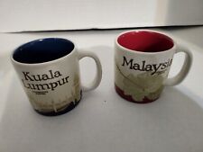 2 Starbucks Malaysia & Kuala Lumpur 3oz Mini Coffee Mug Set Demitasse Espresso  picture