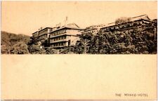 The Miyako Hotel Exterior Kyoto Japan 1910s Postcard Unused picture