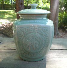 Vintage Chinese Celadon Green 4 Sided Ginger Jar or Tea Jar 7.5