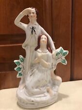 Double Staffordshire Figurine  1800's ? Sampson Smith Man Woman Praying 10
