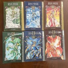 CLAMP Magic Knight Rayearth 1-6 complete Manga Set Lot 1+2 picture