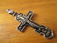 Silver Orthodox Crucifix Cross Blessed in Church of the Holy Sepulcher #51 picture