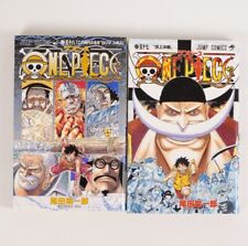 ONE PIECE Vol.57-58 set Comics Manga Used Japanese Ver. picture